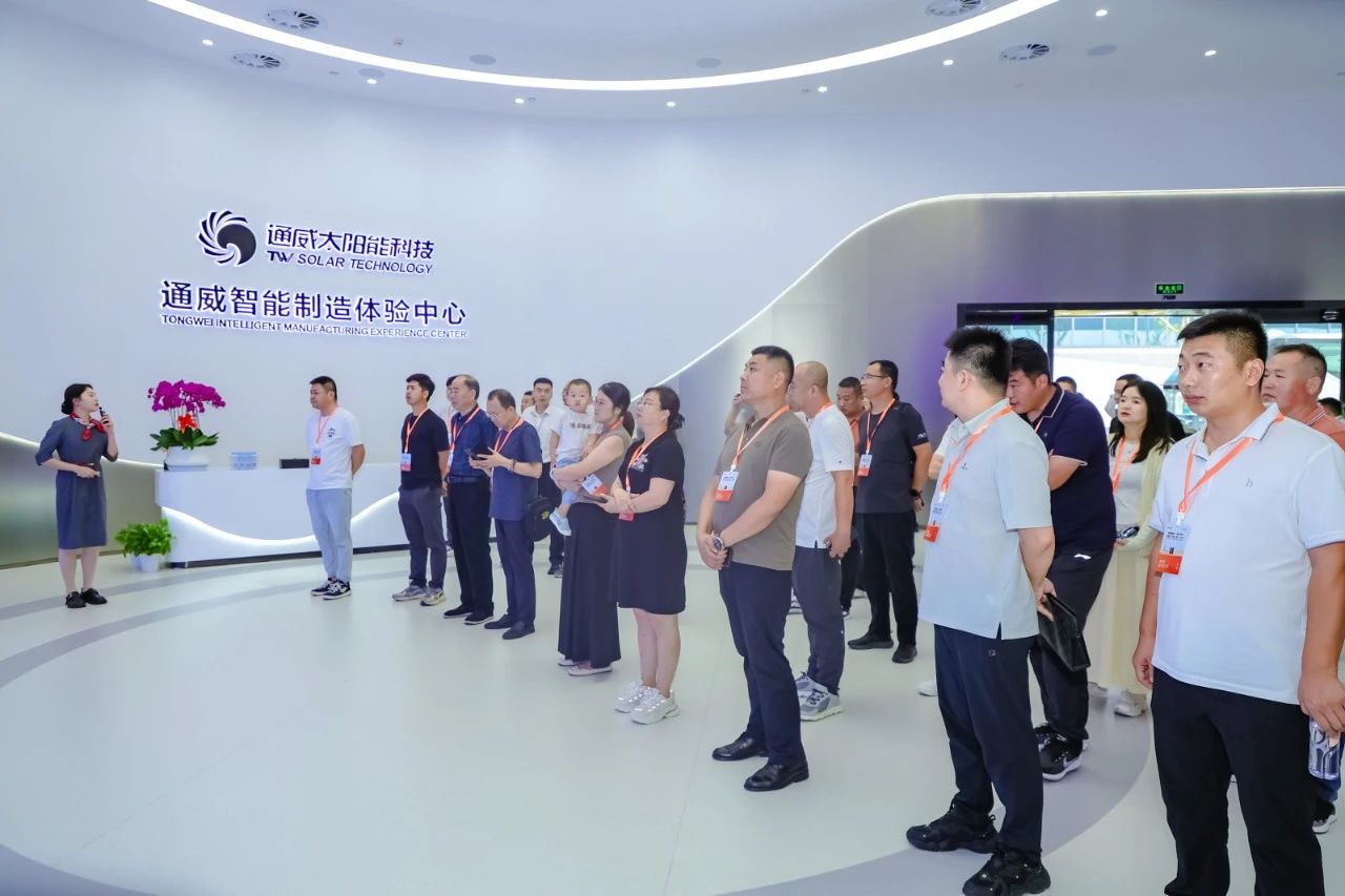 亚洲必赢国际·437ccm(中国区)官方网站